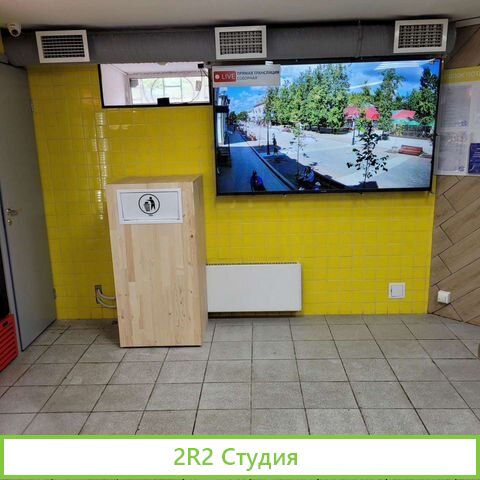 Продажа шавермы