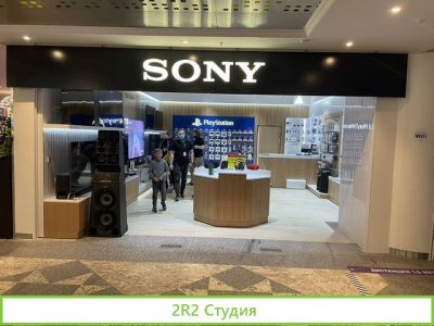 Продажа строительной компании с сро