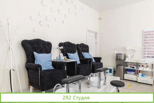 Продажа студии маникюра