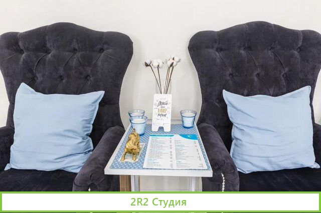 Продажа студии маникюра