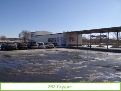 Продажа ТЦ Ассорти. Дземги