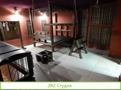 Продажа тематической студии