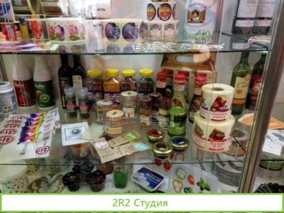 Продажа типографии по печати этикеток