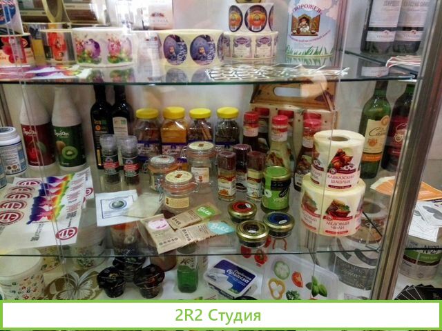 Продажа типографии по печати этикеток