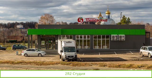 Продажа торгового центра