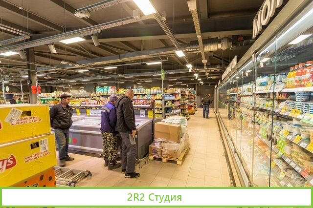 Продажа торгового центра