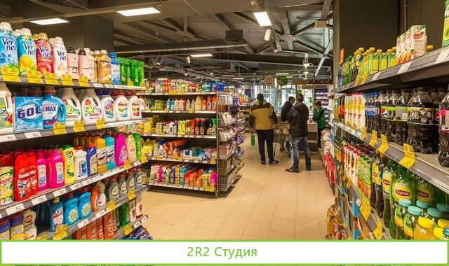 Продажа торгового центра