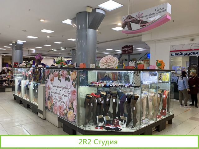 Продажа торгового оборудования бу