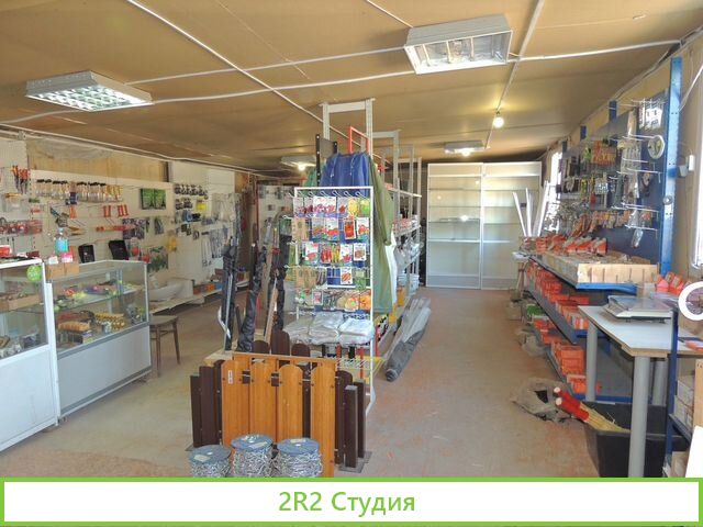 Продажа торгового помещения