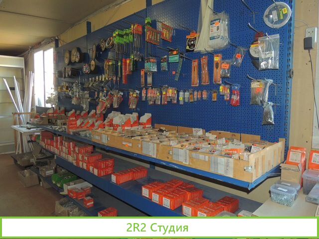 Продажа торгового помещения