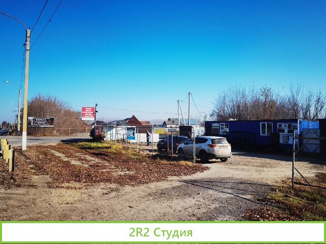 Продажа торгового помещения