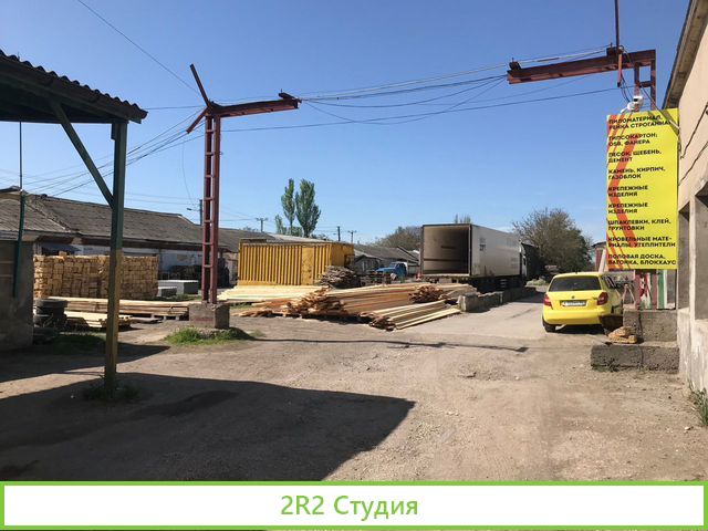 Продажа торгового склада