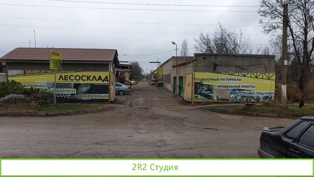 Продажа торгового склада