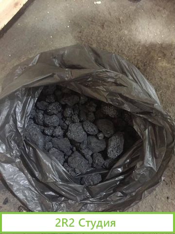 Продажа угля