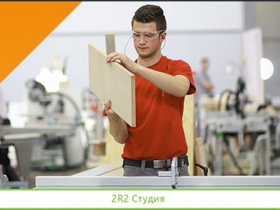 Продажа высокорентабельного бизнеса