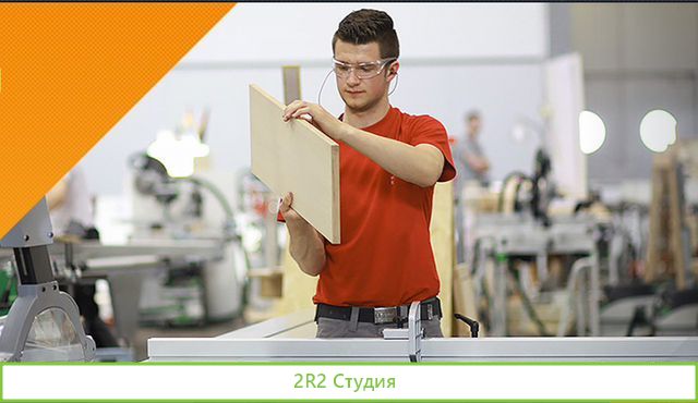 Продажа высокорентабельного бизнеса