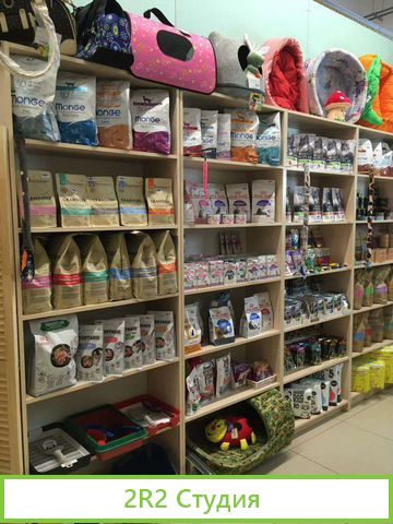 Продажа зоомагазина