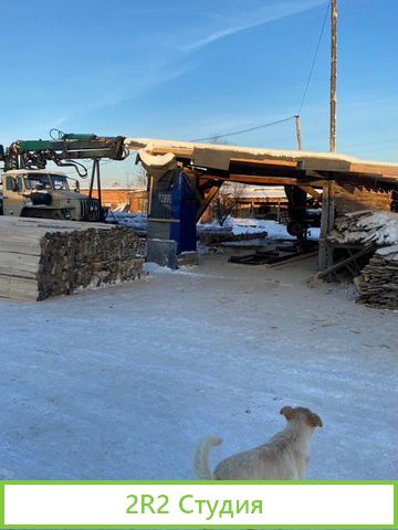 Продажа/аренда готового бизнеса лесопилка