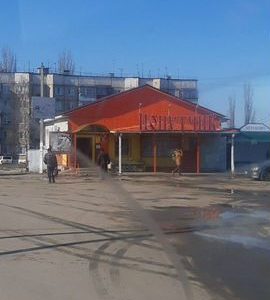 Продажа.Магазин
