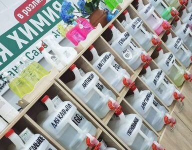 Продажа,партнрство Готового Бизнеса Чистая Польза