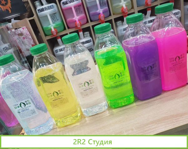 Продажа,партнрство Готового Бизнеса Чистая Польза