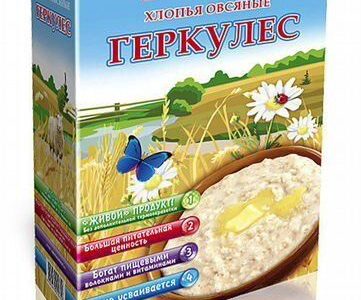 Продажи готового бизнеса. Изготовление картонной у