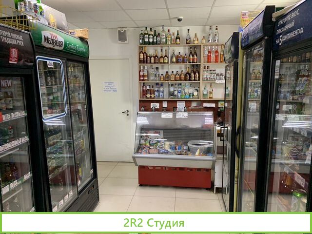 Продовольственный магазин