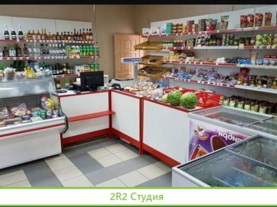Продовольственный магазин