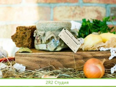 Продукты