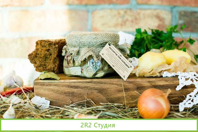 Продукты
