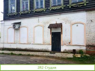 Продуктовые магазины