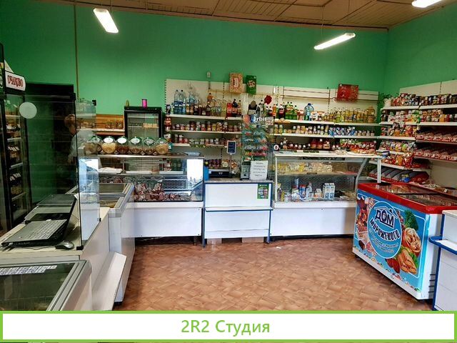 Продуктовые магазины