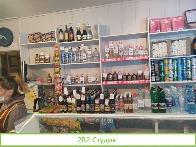 Продуктовые магазины, кафе, пекарня