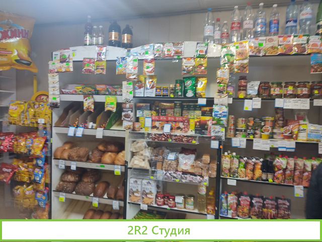 Продуктовые магазины, кафе, пекарня