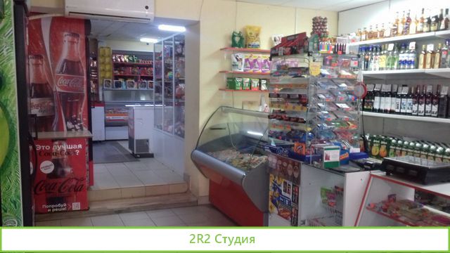 Продуктовый круглосуточный магазин