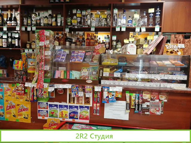 Продуктовый магазин