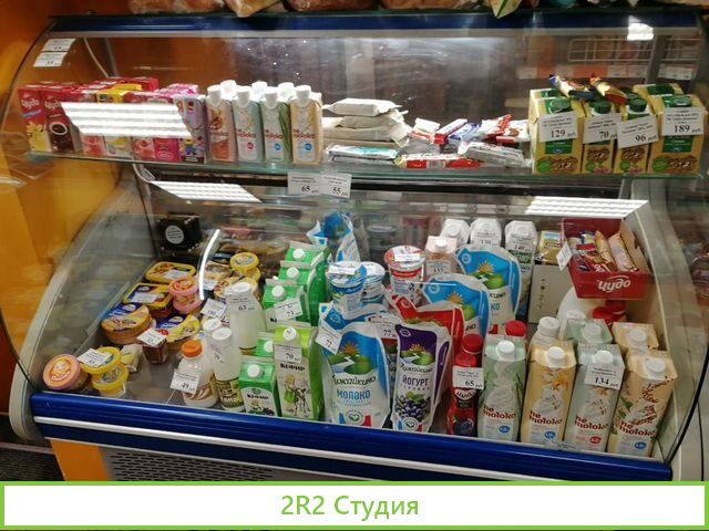 Продуктовый магазин