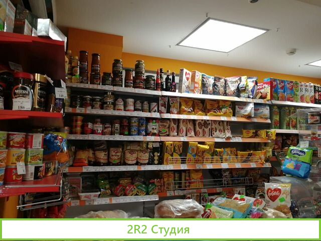 Продуктовый магазин