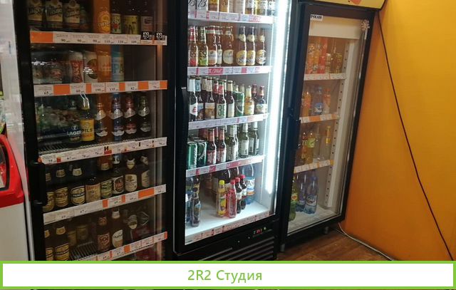 Продуктовый магазин