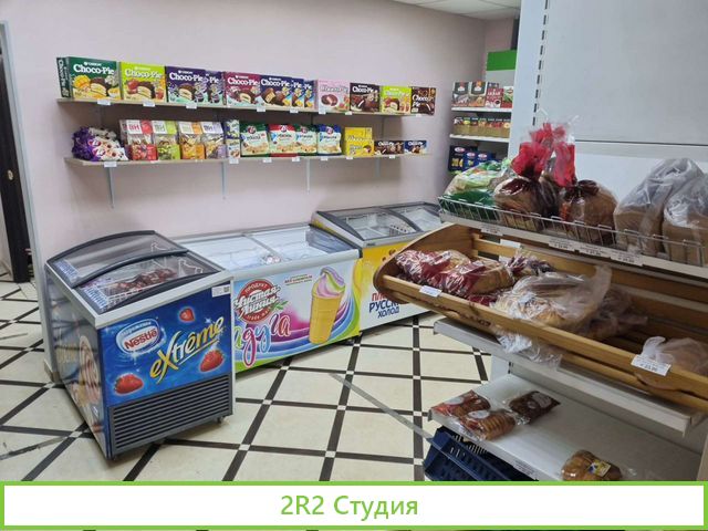 Продуктовый магазин