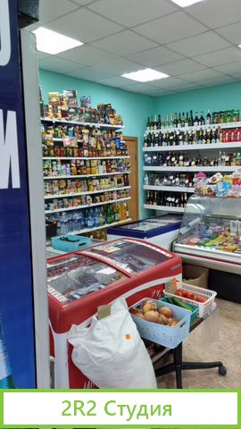 Продуктовый магазин