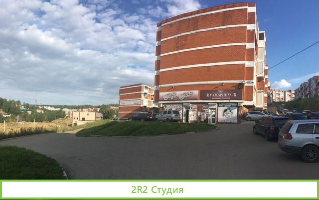 Продуктовый магазин