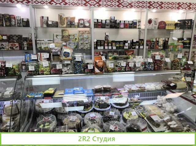 Продуктовый магазин