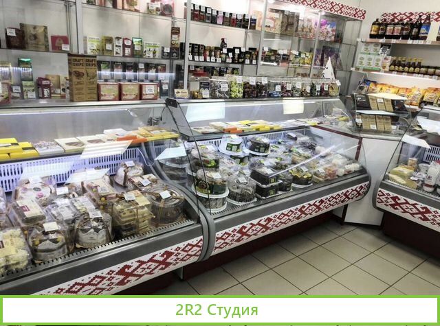 Продуктовый магазин