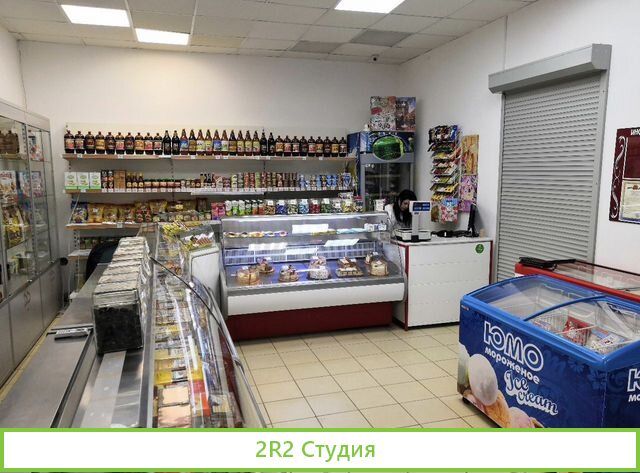 Продуктовый магазин