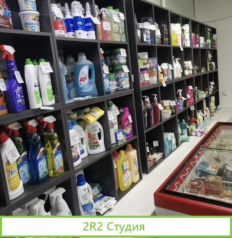 Продуктовый магазин