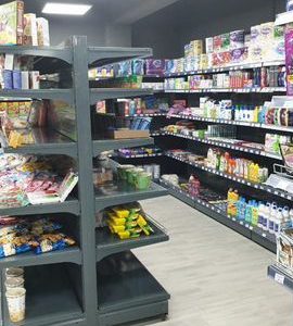 Продуктовый магазин 24 часа