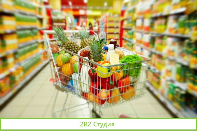 Продуктовый магазин / Доход 131500