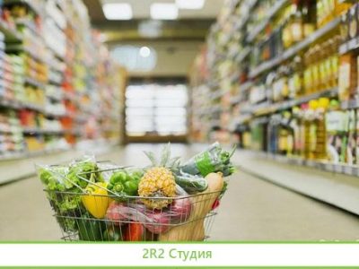 Продуктовый магазин / Доход 163500