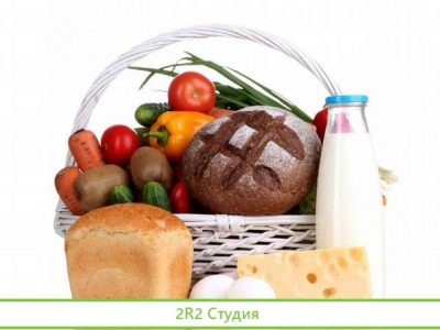 Продуктовый магазин готовый бизнес